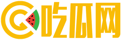 吃瓜91 - 爆料吃瓜网91 - 91吃瓜爆料网 - 最新娱乐新闻、明星八卦,吃瓜不容错过