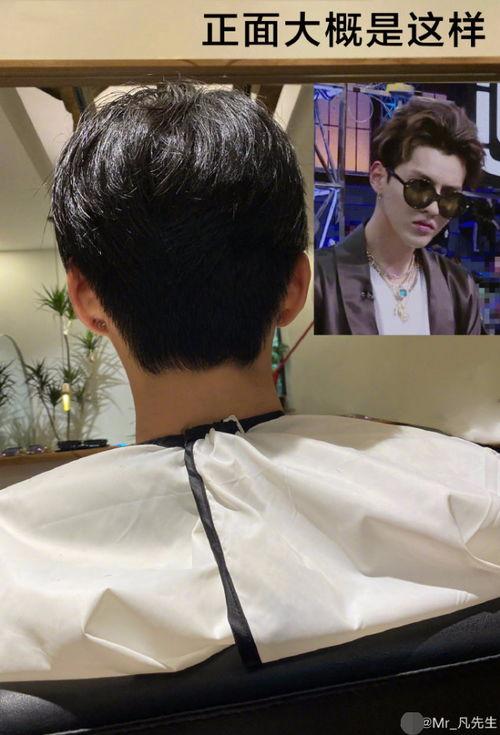 吴亦凡背影照 生活照