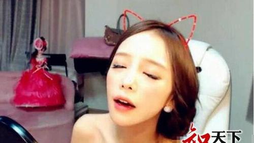 女主播卖视频下载,揭秘网络直播背后的秘密